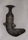 Saudi Yemeni Khanjar Jambiya  Dagger Silver Islamic Oriental Knife Antique  10a