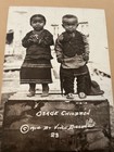1914 Osage Children Photo Photograph Oklahoma Indian Native American 5  X 7 