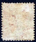 Natal South Africa Qv 1863 1d  Lake Perf  13  Without Watermark Sg 18 Vfu