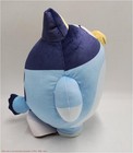 Fao Schwarz 10  Bluey Blob Plush