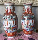 Chinese Porcelain Famille Rose Medallion Vases