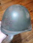 Helmet 1936 Steel Ssh 36 Wwii  Russian Military Soviet Army Rkka Ww2 Us Seller