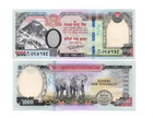 Nepal 1000 Rupees 2019 P 82 New Unc Banknote