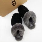 Ugg Women s Scuffette Ii Black Suede Upper Slippers Us 6-11 Shoes With Box