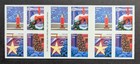 Us Scott  5148b Holiday Windows Booklet Pane Of 20 Mnh
