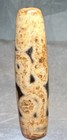 Tibetan Old Agate 9 Eye Dzi Bead  Nice Weathering  Talisman   
