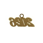 Endea Graduation Gold Tassel Date Charm Year 2026