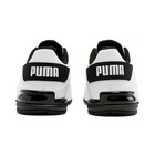 Puma Viz Runner Men s Wide Road Running Shoes