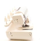 Singer Professional 5 14t968dc Heavy-duty Metal Frame Serger Overlock  white 