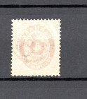 Denmark 1870 Old Posthorn Stamp  michel 18  Luxury Used Nr cancel 114  lundby 