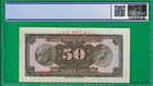 Greece 50 Drachmai 1927 With Red New Bank Overprint  P97  Pcgs Choice Unc  64 