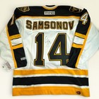 Sergei Samsonov Signed Boston Bruins Ccm Jersey Nwt 2002 Jsa Coa Autographed Nhl