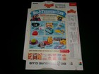      Vtg 1980s Fruity Yummy Mummy Monster Cereal Box Nice Flat General Mills     