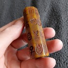 Tibetan Jade Handcarved Prayer   Poem Dzi Bead