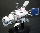 Sid  Konami Sf Movie Selection Ufo Gerry Anderson Japan Limited