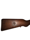 Very Old Mauser Rifle 1895 Wood Stock  possibly 1895 Chilean spanish  Wwi  