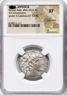 Seleucid Kingdom Roman Empire Rule After 65 Bc Ngc Xf Silver Ar Tetradrachm Coin