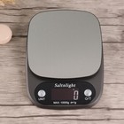 Digital Kitchen Food Diet Scale  Multifunction Weight Balance 22lbs 1g 0 04oz 