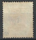 Hong Kong China Sg28 1922 Kgv  2 Carmine   Grey-black  Fine Used