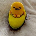 Gund Sanrio Gudetama The Lazy Egg Avocado Stuffed Animal  9  Plush With Tags
