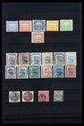 British Colonies 1870-1936 Mh used Stamp Collection