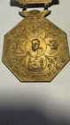 1899 I o o f  Independent Order Of Odd Fellows Golden Jubilee Metal Badge   Pin
