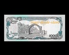 Afghanistan 10000  10 000  Afghanis  afghani  X 10 Pcs  1993  P-63  Uncirculated