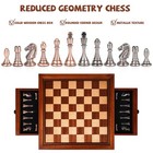 12 5-inch Wooden Chess Set With Weighted Metal Chess Pieces  Storage Drawer W   