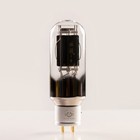 Linlai E-845 Vacuum Tubes Elite Series Matched Pair In Gift Box
