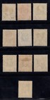 Momen  Gambia Sg  108-117 1921-22 Mint Og H   125 Lot  67964 