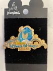 Disney Pin Dlr Disneyland 45 Years Of Magic Parade Pin Blue Fairy New