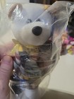 Limited Treasures Presidential Dollar Coin Bear James Madison 2008 Plush Animal
