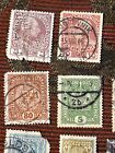 Austrian Stamps  Lot Of 22 