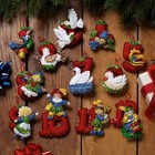 Bucilla Felt Ornaments Applique Kit Set Of 12 Twelve Days Of Christmas 89446e