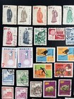 Taiwan China Lot Of 30  Mixed Lot 1970-80 Postage Stamps Folklore New Used  2