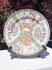 Antique Famille Rose Medallion Hand Painted Porcelain Plate 9 5 8   