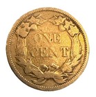 1858 Flying Eagle Small Letters Fine