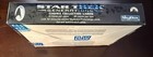 1994 Skybox Star Trek Generations Cinema Factory Sealed Box Trading Cards