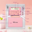 Talking Atm Piggy Bank For Real Money With Dual Debit Cards  Power-off Memory   
