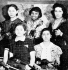 Ruby Dee Senior High School Yearbook Academy Award Nominee