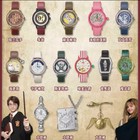 Harry Potter Wrist Watch Blind Box Full Set 12pcs Wizard Watch New
