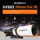 Svbony Sv503 70mm Refractor F 6 78 Ed 2-element Telescope Built-in Flatfield