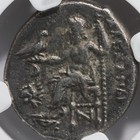 Lysimachus Ar Drachm Kingdom Of Thrace Silver Coin 305-281 Bc - Ngc Ch Vf