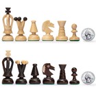 Husaria European International Chess Wooden Game Set   king s Classic  - 13 8 