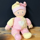 Gund My Dolly Plush Baby Doll Soft Plush Pink Yellow 12   embroidered Eyes