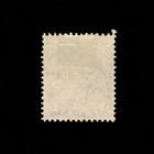 India  Scott 231  Bodhisattva  1950  Used  108344