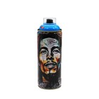 Techno  7 5  Spray Can Torch-count-1