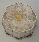 Japanese Rare Meiji Pure Silver Bonbonni  re Box W 24k Gold Mon