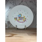 Vintage Rocking Horse Ceramic Kids Dish Set Plate Bowl Double Handle Cup 3pc