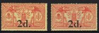 New Hebrides 1920 Stamps Of 1911-1912 Surcharged  9v  Mnh  2d Very Rare 